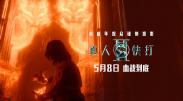 亚洲视频999