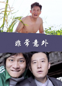 国产福利不卡一区二区三区