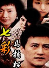 国产毛片在线看